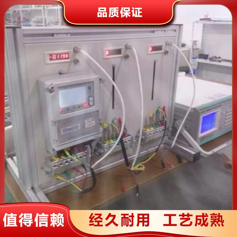 臺區識別儀【電力電氣測試儀器】一站式供應