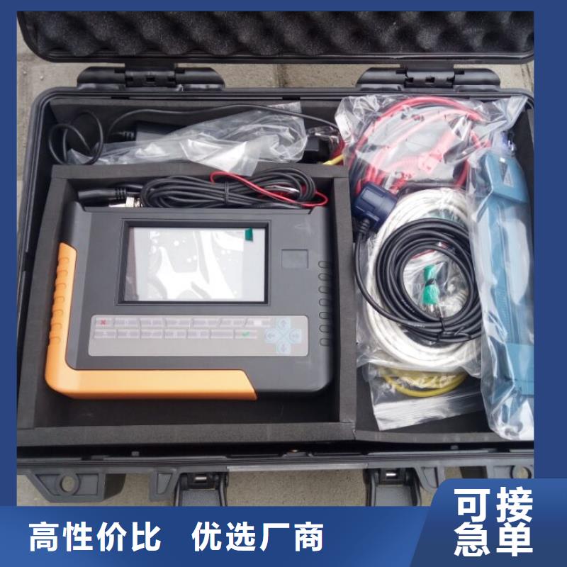 臺區識別儀【電力電氣測試儀器】一站式供應