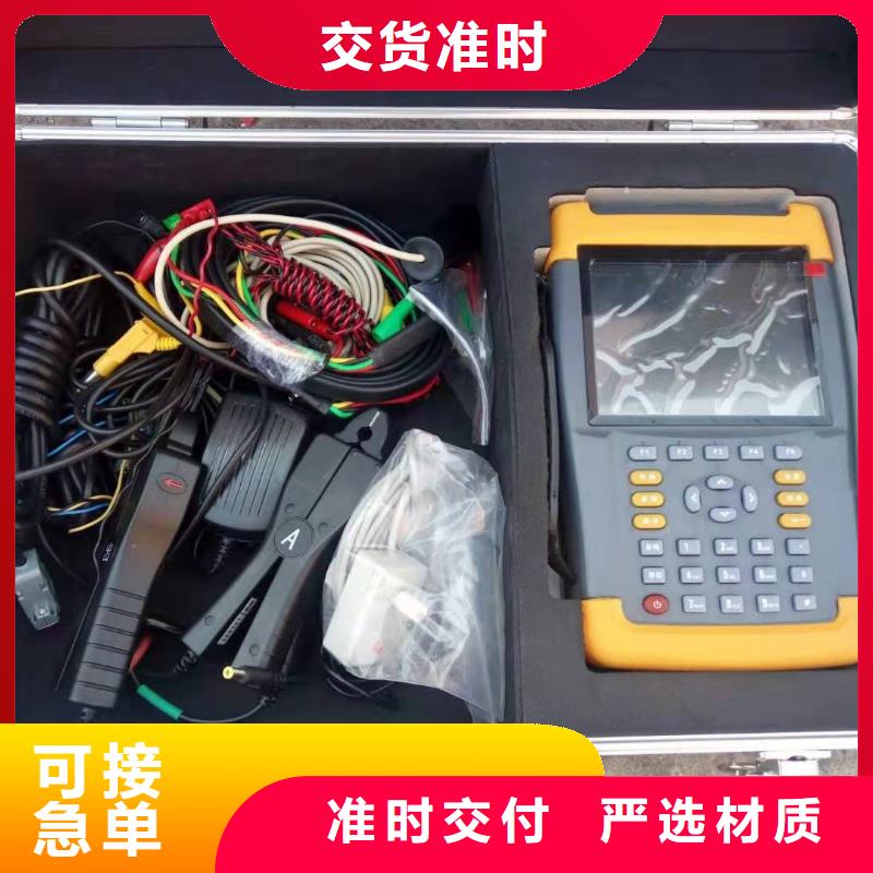 臺區識別儀變壓器直流電阻測試儀自有生產工廠