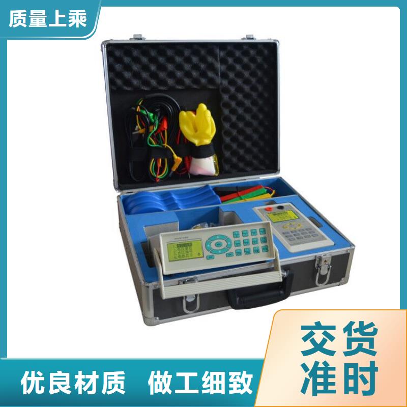 臺區識別儀變壓器直流電阻測試儀自有生產工廠