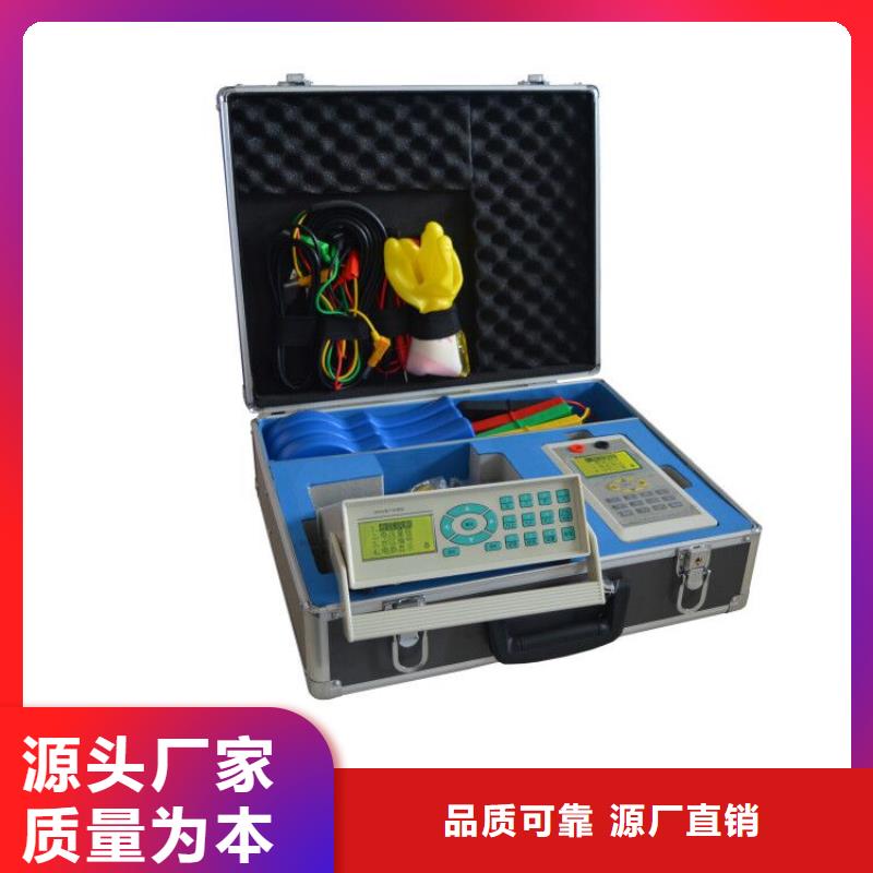 臺區識別儀【電力電氣測試儀器】一站式供應