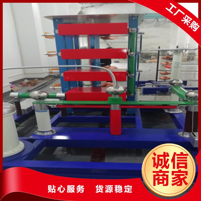 沖擊電壓發生器及測量系統正規廠家