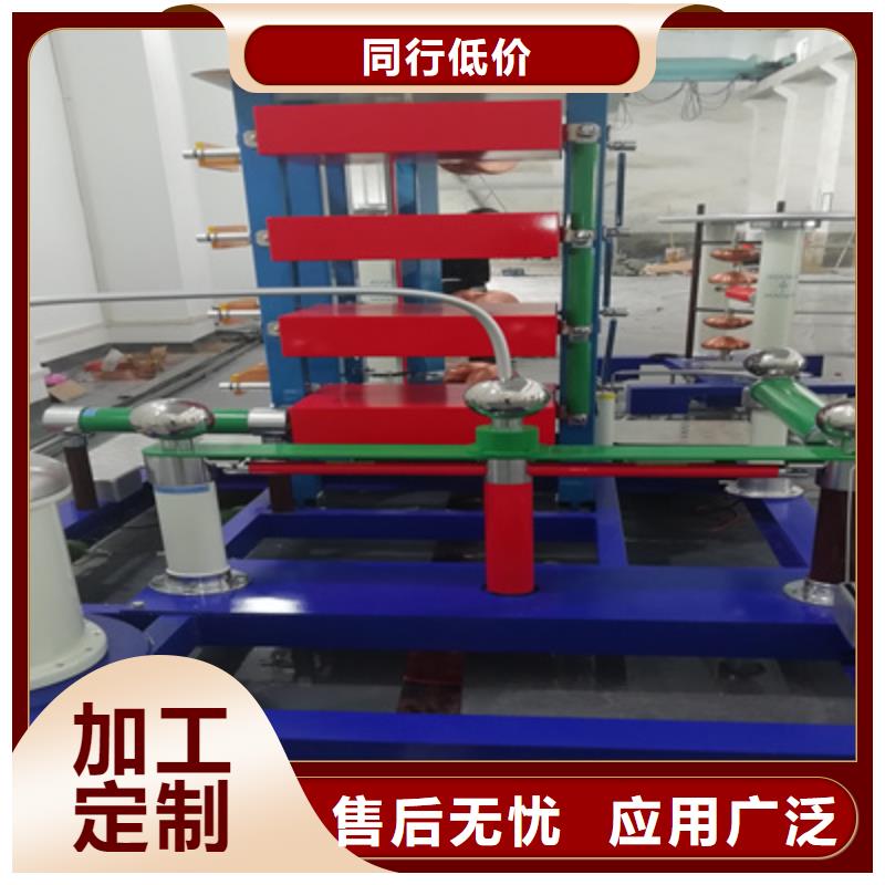 全自動(dòng)雷電沖擊電壓發(fā)生器脈沖發(fā)生器優(yōu)惠多