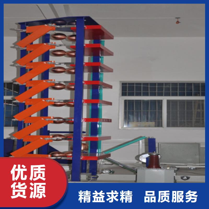 大电流发生器视频-大电流发生器-天正华意电气设备(眉山市分公司)服务区域青神|丹棱|雅安|南充|巴中|资阳|攀枝花|广安|甘孜
