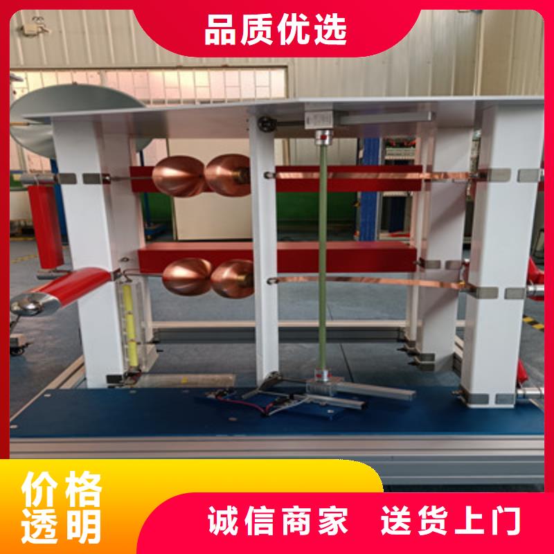 沖擊電壓發生器試驗系統支持定制