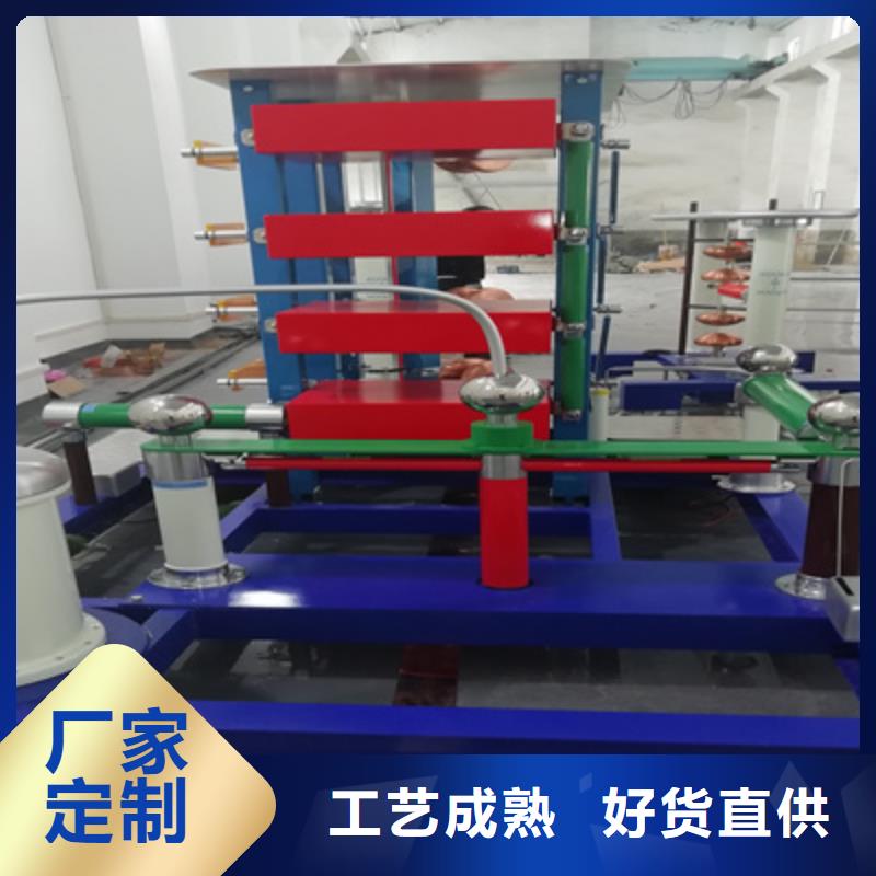 雷電沖擊電壓發生器成套試驗裝置實力雄厚