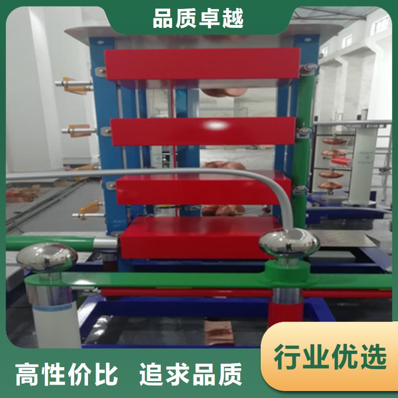 批發全自動雷電沖擊電流發生器_廠家