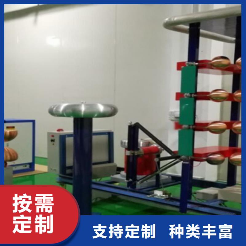 全自動(dòng)雷電沖擊試驗(yàn)控制系統(tǒng)全國(guó)送貨