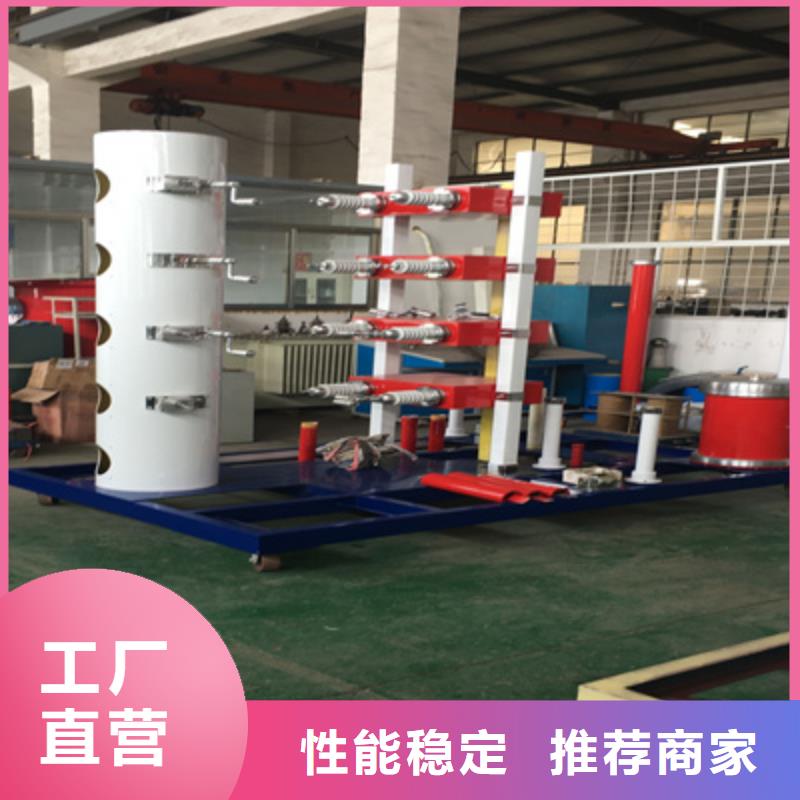 雷電沖擊發生器直流電阻測試儀優質原料