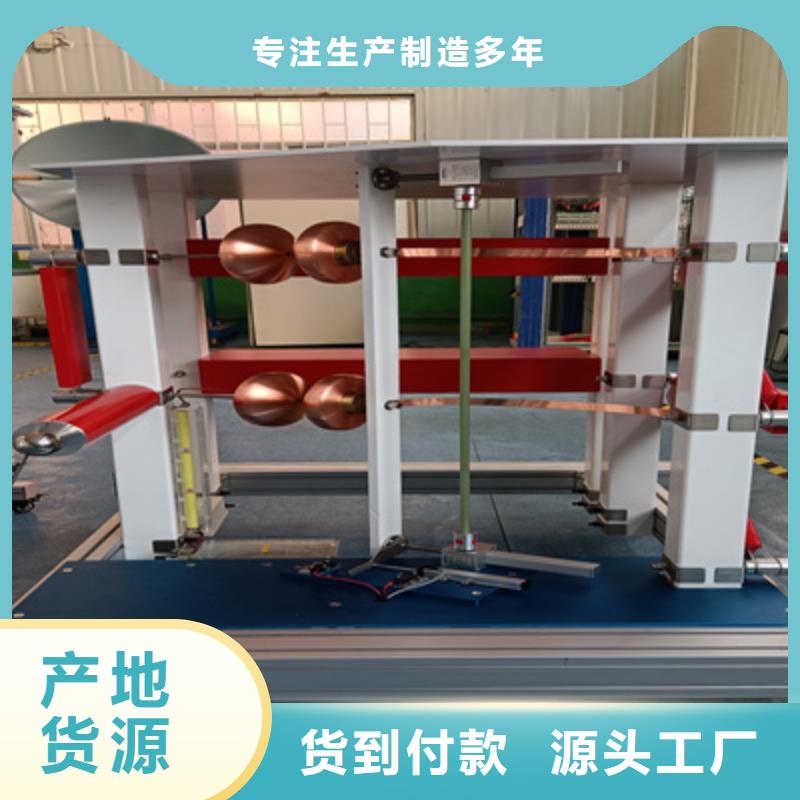 電流發生器試驗裝置按需定制
