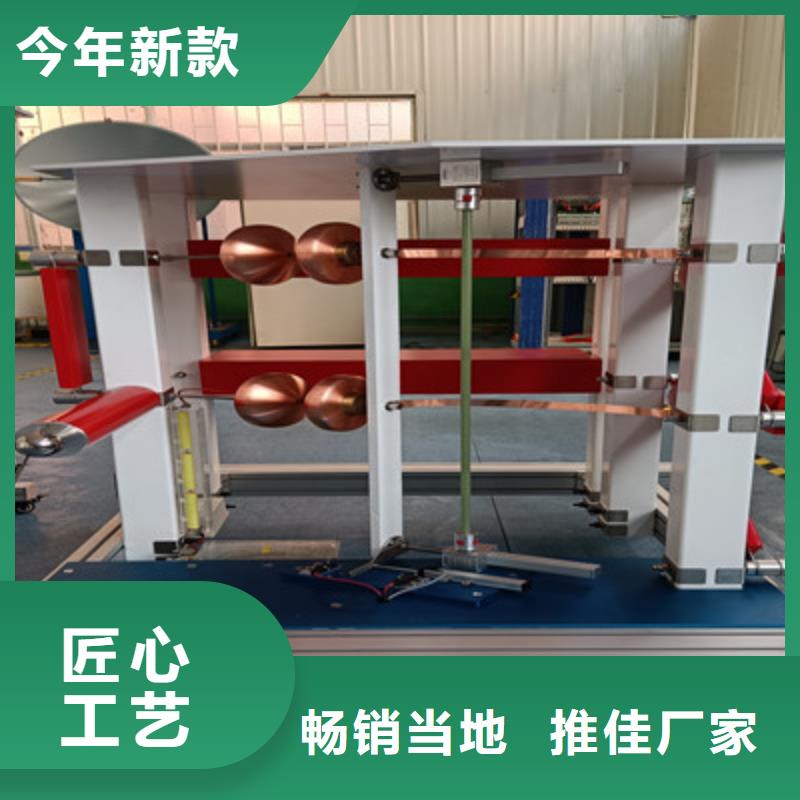 歡迎訪問##沖擊電壓發生器價格##