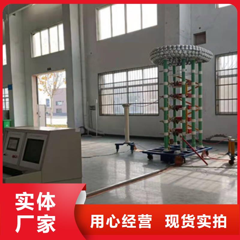 采購價格放心選擇