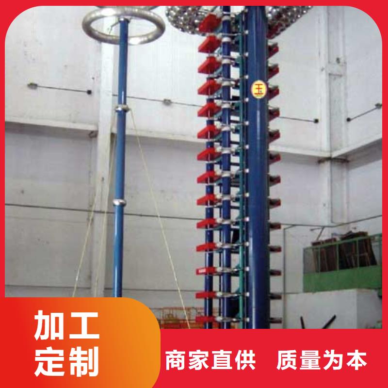雷電沖擊發生器【大電流發生器】支持大小批量采購