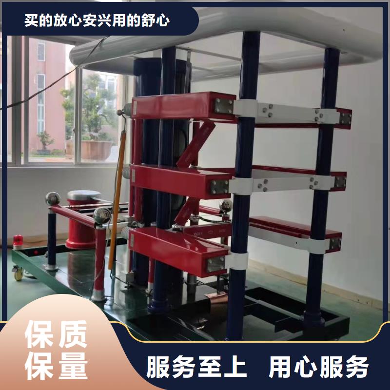 雷電沖擊發生器TH-0301交直流儀表校驗裝置大量現貨供應