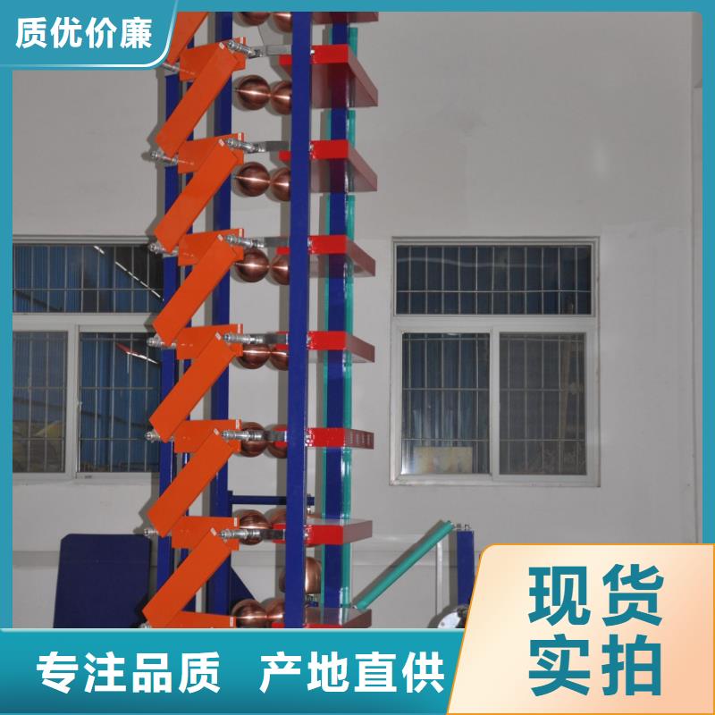 雷電沖擊電壓發生器_天正華意電氣設備有限公司