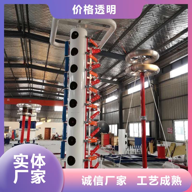 雷電沖擊發生器TH-0301交直流儀表校驗裝置大量現貨供應