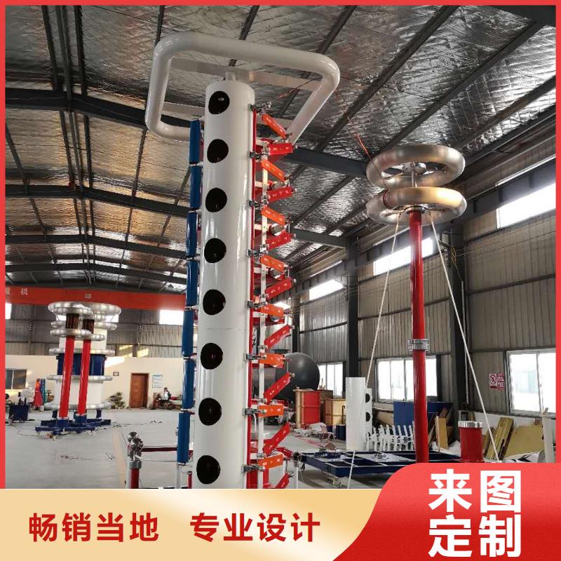雷電沖擊發(fā)生器微機(jī)繼電保護(hù)測(cè)試儀廠家案例