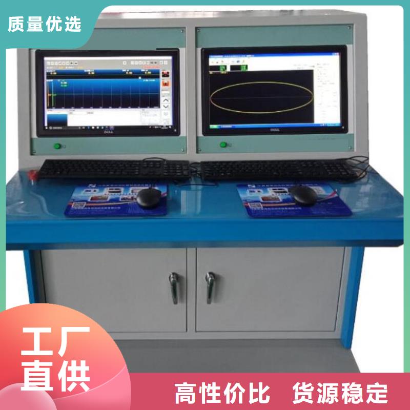 雷電沖擊發(fā)生器微機(jī)繼電保護(hù)測(cè)試儀廠家案例