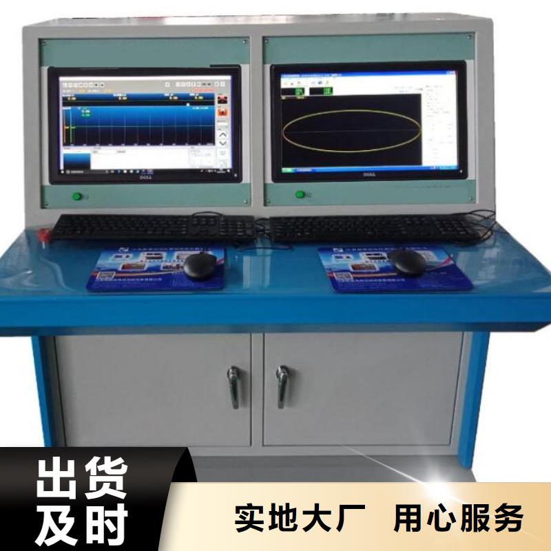雷電沖擊發生器TH-0301交直流儀表校驗裝置大量現貨供應