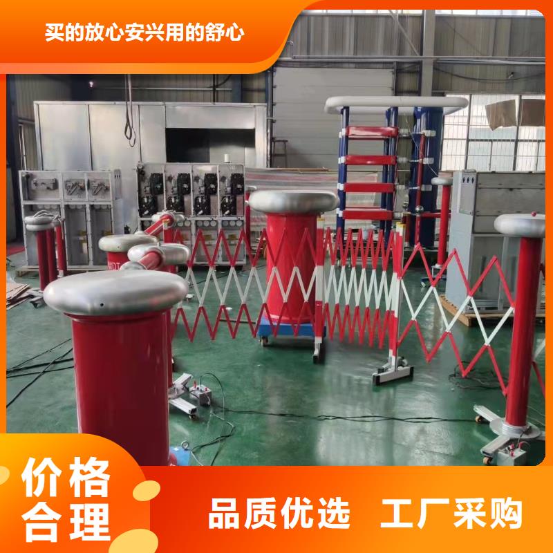 雷電沖擊發(fā)生器微機(jī)繼電保護(hù)測(cè)試儀廠家案例