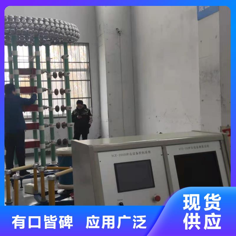 采購價格放心選擇