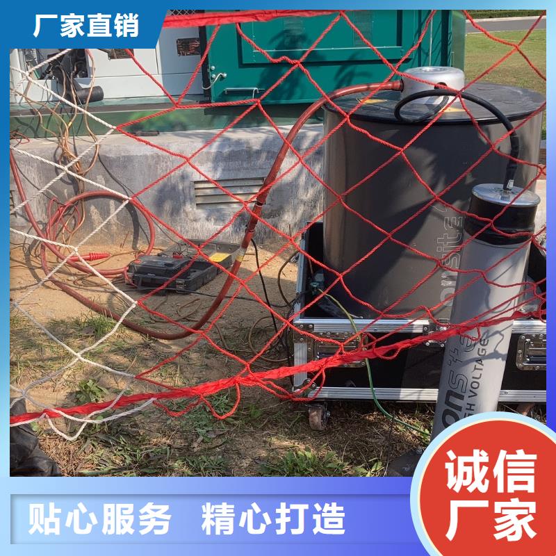 雷擊電壓發生器