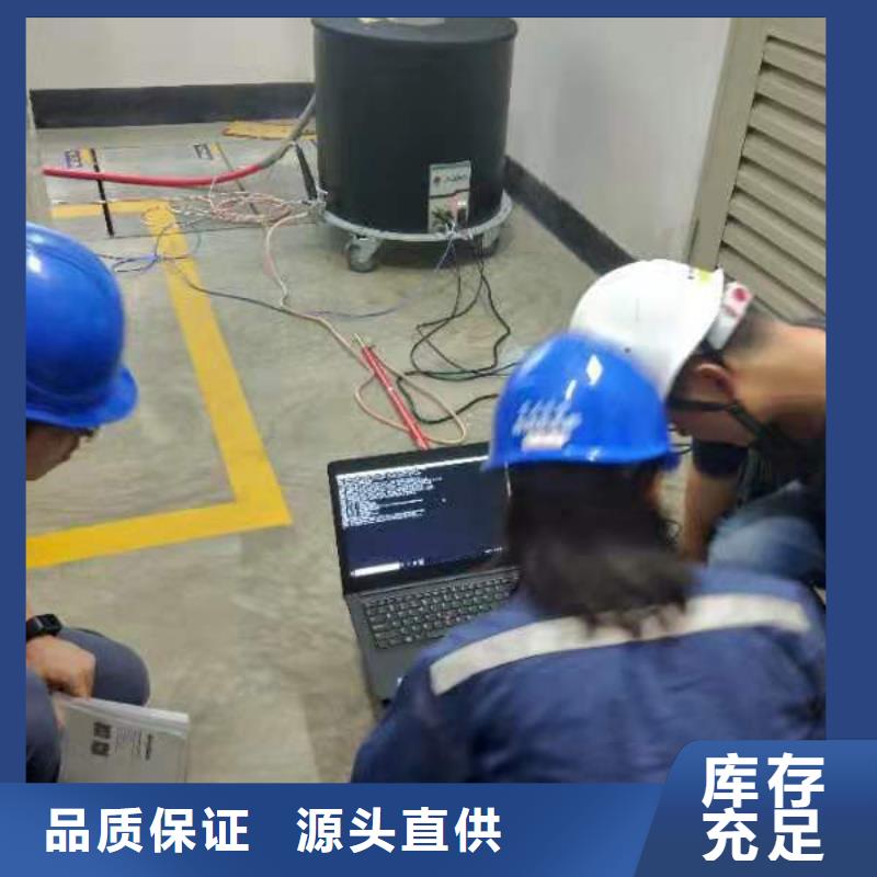 雷電沖擊電壓發生器_天正華意電氣設備有限公司