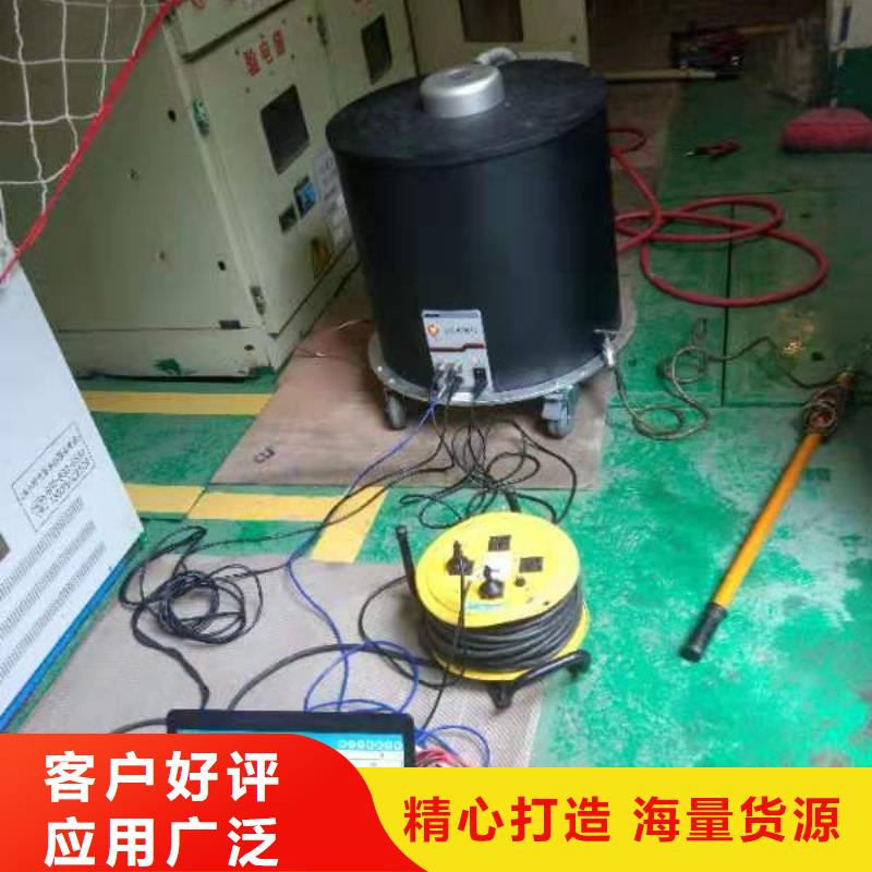 雷電沖擊發(fā)生器微機(jī)繼電保護(hù)測(cè)試儀廠家案例