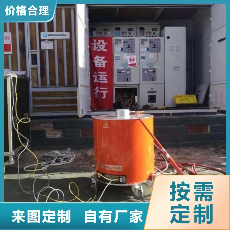 雷電沖擊峰值電壓表實力老廠