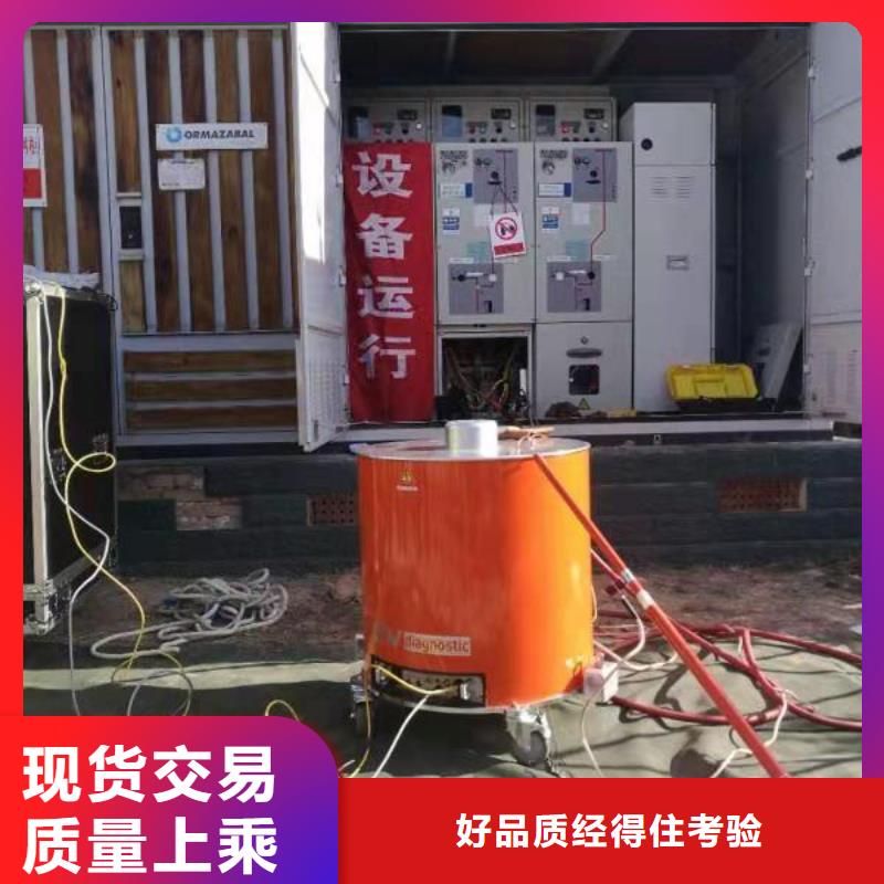 雷電沖擊發(fā)生器采購價(jià)格