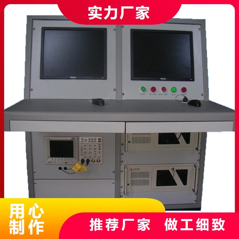 沖擊電壓發生器試驗系統零售