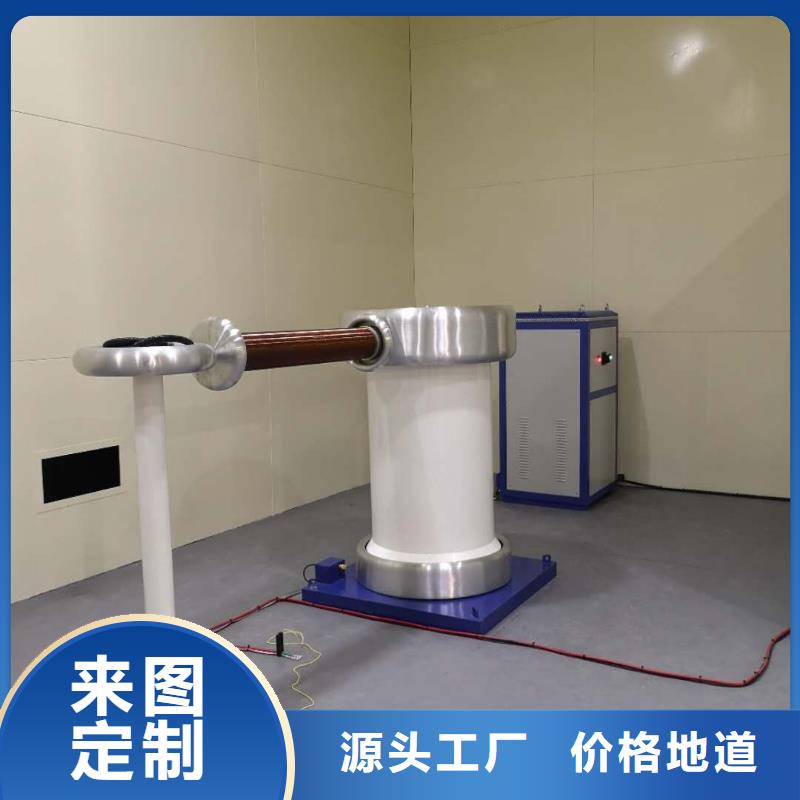 沖擊電壓發生器試驗系統支持定制