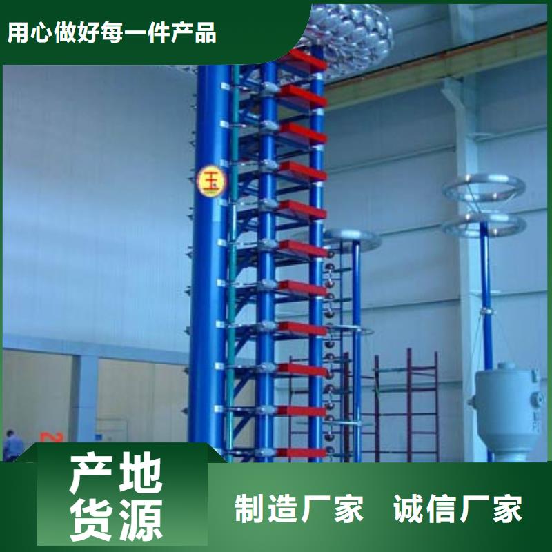 雷擊電壓發生器2025已更新(今日/價格)