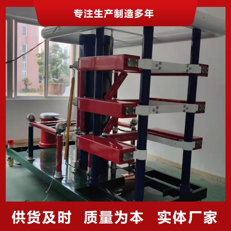 雷電沖擊發(fā)生器采購價(jià)格
