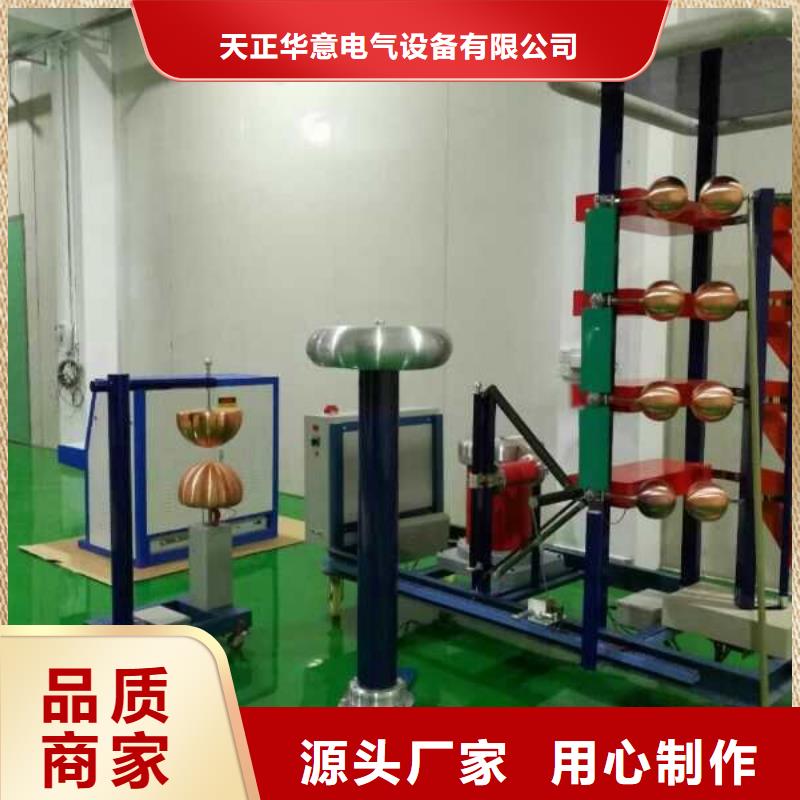 電流發生器試驗裝置按需定制