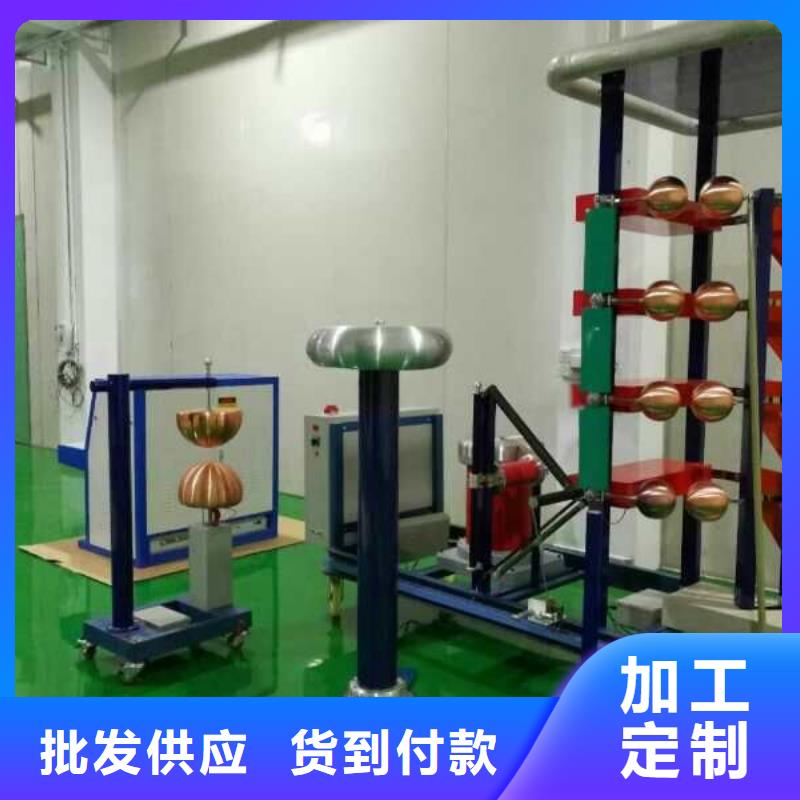 全自動(dòng)雷電沖擊試驗(yàn)控制系統(tǒng)全國(guó)送貨