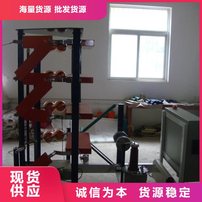 沖擊電壓發生器及測量系統品質放心
