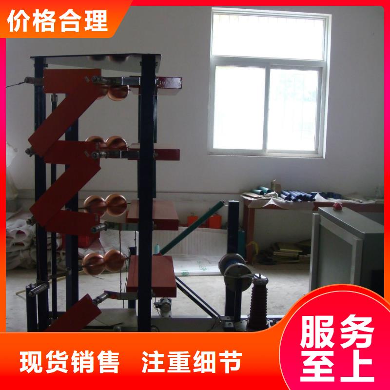 大电流发生器视频-大电流发生器-天正华意电气设备(眉山市分公司)服务区域青神|丹棱|雅安|南充|巴中|资阳|攀枝花|广安|甘孜
