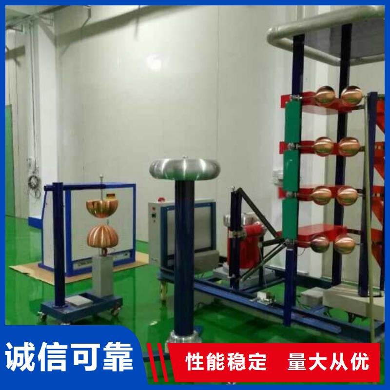 雷電沖擊峰值電壓表實力老廠