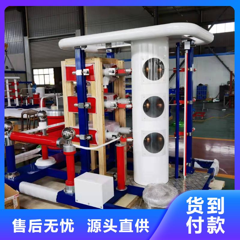雷電沖擊發生器【大電流發生器】支持大小批量采購