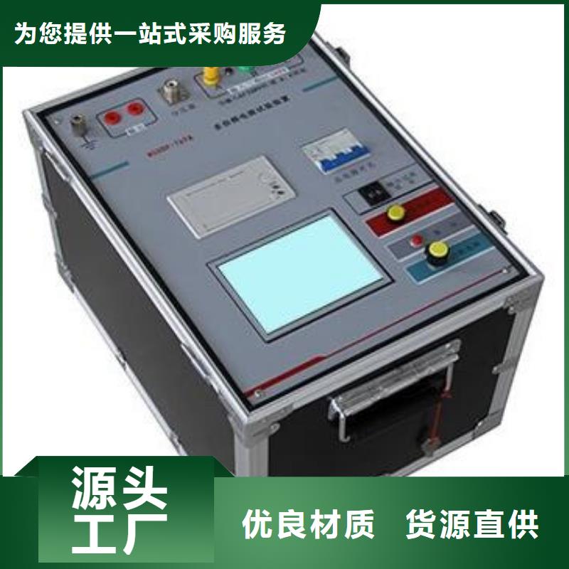沖擊電壓發生器及測量系統品質放心