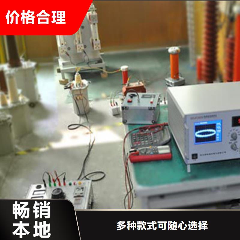 局部放電檢測儀手持式直流電阻測試儀使用壽命長久