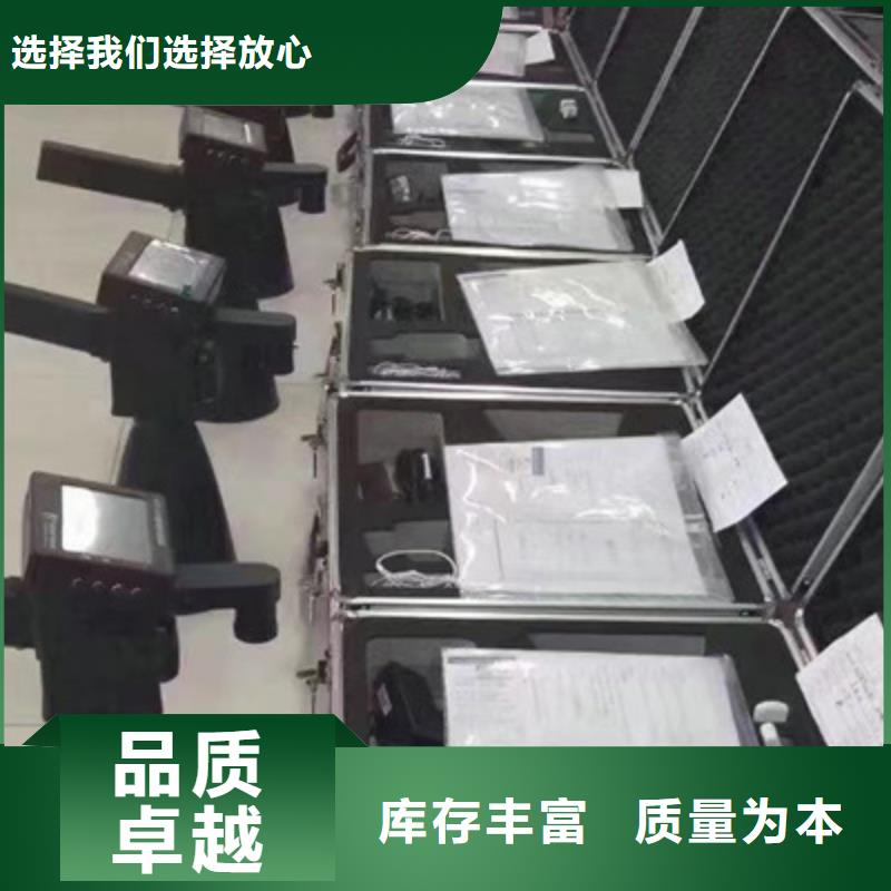 兩通道局部放電巡檢定位儀多年經(jīng)驗(yàn)