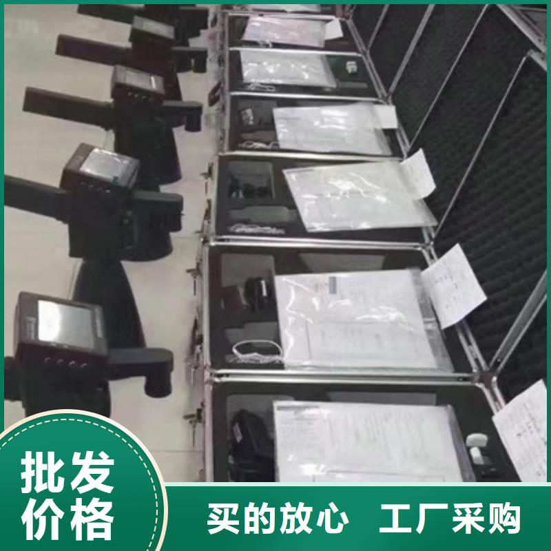干式變壓器局部放電試驗測試系統(tǒng)廠家報價