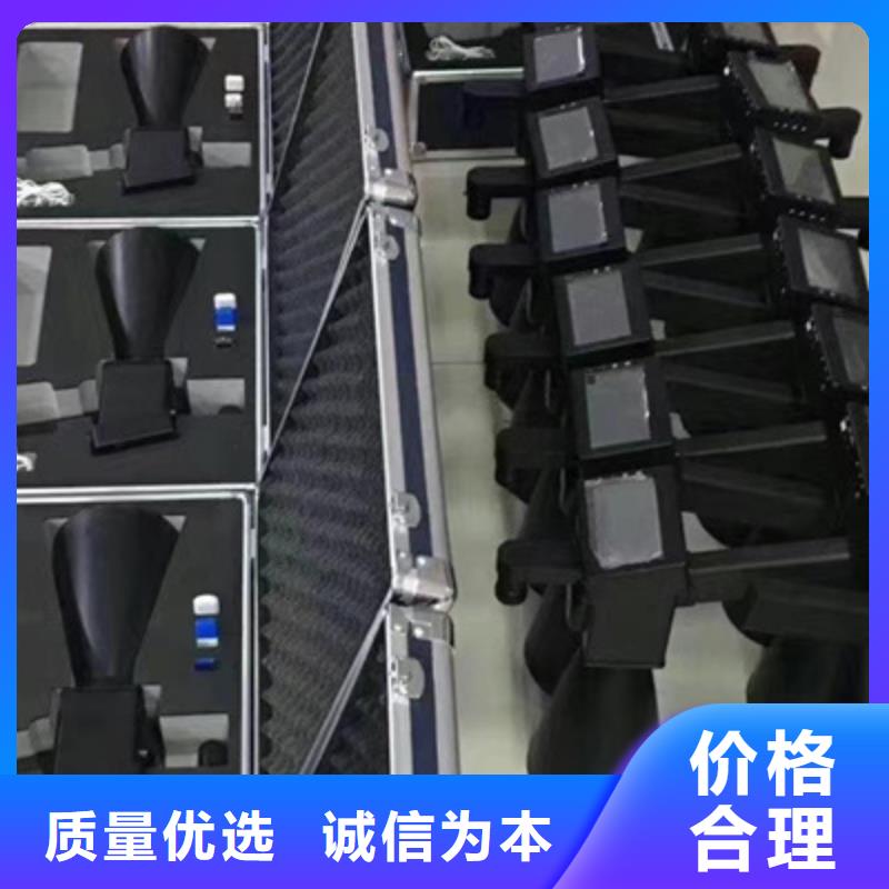 局部放電檢測儀互感器伏安特性測試儀多年經驗值得信賴
