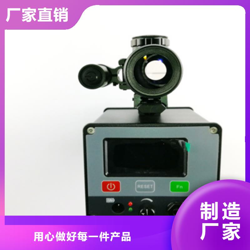 大电流发生器视频-大电流发生器-直辖澳门(本土)制造商-