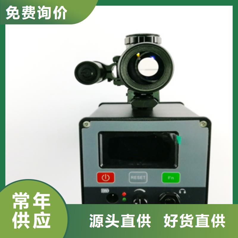 局部放電檢測儀互感器伏安特性測試儀多年經(jīng)驗值得信賴