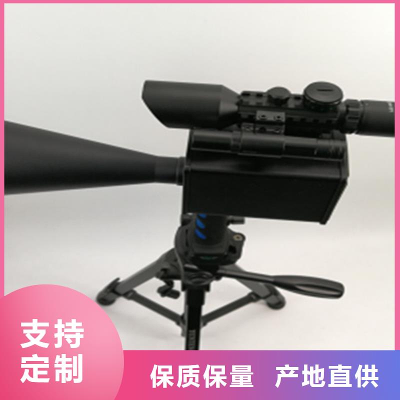局部放電檢測儀互感器伏安特性測試儀多年經驗值得信賴
