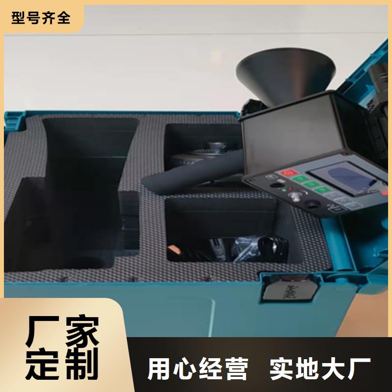 絕緣子測試儀廠家供應