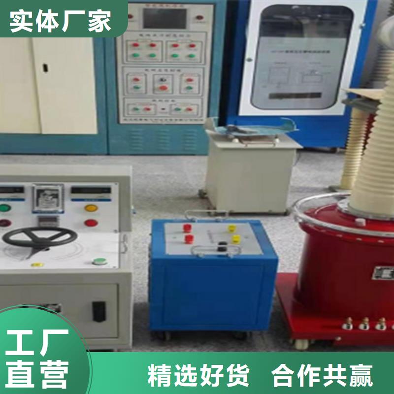 變壓器局放測試裝置屯昌縣